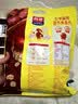 西麦中老年燕麦片700g袋谷物代餐粉即食营养早餐独立包装 实拍图