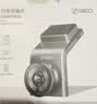 360行车记录仪G300plus版2K超高清 星光夜视150°大广角车载停车监控 实拍图