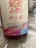 古越龙山新清醇花雕酒 半干型 绍兴黄酒 618ml 单瓶装 无焦糖色 送礼 实拍图