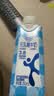 舒化奶全脂无乳糖牛奶250ml*10盒 3.8g蛋白 梦幻盖 实拍图