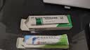 【医用金选】[芙原] 积雪苷霜软膏2.5%*20g/盒 祛疤膏 修复疤痕 用药 实拍图