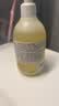 茱莉蔻（Jurlique）柑橘沁心沐浴露300ML 深层清洁滋润养肤清新果香生日礼物 实拍图