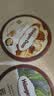 哈根达斯（Haagen-Dazs）经典曲奇香奶口味冰淇淋 100ml/杯 雪糕 实拍图