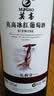 莫高（MOGAO）冰酒果酒 甜白葡萄酒 长相守甜酒微醺 500ml*1单支装 实拍图