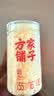 方家铺子有机本草银耳85g/罐 银耳碎特级焖泡即食银耳莲子百合羹早餐代餐 实拍图