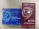 华优好优【肠道活力差】即食益生菌益生元改善胃肠BC99东方菌适合国人体质 【一个周期】-送玫瑰果疏饮3盒 60g*3盒 实拍图