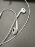 Apple/苹果 EarPods USB-C有线耳机 type-c有线耳机  iPhone 18有线耳机笔记本耳机游戏音乐 实拍图
