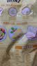 亨氏（Heinz）沙拉酱 香甜沙拉酱 蔬菜水果沙拉寿司酱 200g袋装 实拍图