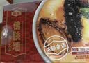 金唐正宗金汤佛跳墙260g*3盒 海参鲍鱼花胶预制菜方便菜 实拍图