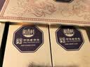 稻香村月饼礼盒 中秋大礼包 蛋黄莲蓉稻香典礼800g 实拍图