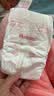 好奇（Huggies）铂金装小桃裤纸尿裤NB84片(5kg以下)尿不湿【散热口碑王】 实拍图