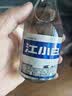 江小白小瓶酒 纯粮清香白酒中秋送礼 150ml*6瓶 整箱装40度固态法口粮酒 实拍图