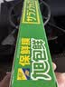 旭包鲜保鲜膜食品级PVDC保鲜膜大卷耐高温带切割器30cm*50m可微波炉加热 实拍图