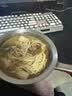 味千拉面猪猪骨汤日式拉面305g*3(6人份含料包) 速食方便面 挂面面条面食 实拍图