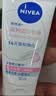 天然VC身体乳美白温润透白乳液30ml 实拍图