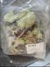 绿食者 蔬菜沙拉150g*3包 生吃蔬菜组合西餐色拉生菜健身轻食沙拉新鲜 沙拉菜3包-无沙拉酱 实拍图