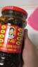 陶华碧老干妈风味豆豉油制辣椒280g【美食大赛同款】贵州特产辣椒酱下饭菜蘸料 实拍图