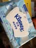 舒洁（Kleenex）湿厕纸囤货装80抽*10包 (800抽)清洁私处湿纸巾纯水洁厕湿巾 实拍图