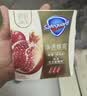 舒肤佳排浊香皂红石榴100g*3肥皂 洗澡洗脸洗手洁面 新旧包装随机 实拍图