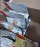 良品铺子 烧烤味鱼豆腐 零食小吃 豆腐干 豆干豆腐皮 辣条袋装170g 实拍图
