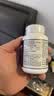 京东京造 褪黑素100片2mg 维生素B6退黑素改善睡眠失眠助眠安眠非gaba 实拍图