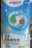 贝亲（Pigeon）奶瓶清洗剂 婴儿专用 奶嘴玩具果蔬清洁 400ml MA26 实拍图