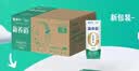 蒙牛新养道无乳糖低脂牛奶250ml*15盒送礼 3.2g/100ml蛋白质 实拍图