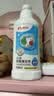 贝亲（Pigeon）奶瓶清洗剂 婴儿专用 奶嘴玩具果蔬清洁 便携装150ml MA25 实拍图
