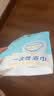 洁丽雅（Grace）旅行一次性3条浴巾+6条毛巾压缩颗粒毛巾浴巾加厚便携女旅游用品 实拍图
