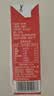 卫岗1928全脂纯牛奶200ml*24盒 3.2g优质乳蛋白  营养早餐 中华老字号 实拍图