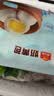 广州酒家杂粮馒头400g*2袋 24个 全麦椰汁馒头粗粮低脂减脂生鲜速食早餐 实拍图