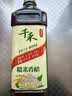 千禾 糯米香醋5度1L 【0添加】 酿造食醋 炒菜凉拌 点蘸调味 实拍图