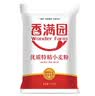 香满园 面粉 中筋粉 家用优质特精小麦粉 20斤 包子饺子馒头饼手擀面 实拍图