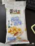黄飞红（HUANGFEIHONG）麻辣花生米1斤（25g*20袋）4种口味休闲零食脱油花生仁 坚果炒货 实拍图