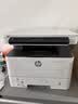 惠普（HP）328dnw Max黑白激光无线自动双面打印机家用商用 打印复印扫描 大印量家用办公室打印 高速打印 实拍图