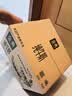 伊利【新鲜日期】金典纯牛奶早餐奶250ml*16盒3.6g 礼盒装 实拍图