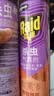 雷达（Raid）杀虫剂喷雾 550ml*2瓶 香甜橙花香型家用室内杀蟑 实拍图