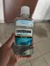 李施德林 Listerine漱口水冰蓝零度清新口气深层清洁250mL零酒精减少细菌 实拍图