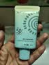 雅丽洁通勤保湿美白防晒乳40ml*4支装 清透防晒霜隔离紫外线持久通勤 实拍图