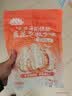 洽洽毛嗑多味瓜子500g恰恰打手瓜子葵花籽大颗粒休闲零食坚果炒货大包 实拍图