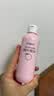 贝亲（Pigeon）桃叶精华 婴儿液体爽身露 四季通用 200ml IA171 实拍图