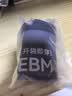 京东京造【新疆棉】2026秋冬男士内裤纯棉短裤10A抗菌平角独立包装4条 3XL 实拍图