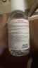 贝德玛（BIODERMA）【11.11现货】粉水敏感肌洗卸温和不伤肤卸妆水500ml*2 实拍图
