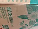 农夫山泉东方树叶陈皮白茶500ml*15瓶无糖茶饮料0糖0脂0卡整箱 实拍图