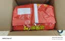 康师傅 方便面 经典红烧牛肉面五连包104g*5袋 泡面袋装速食 方便食品 实拍图