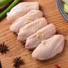鲜京采大号鸡翅中 净重3斤 40-50g/个 30-38个 煎炸卤鸡翅食材 源头直发 实拍图