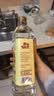 千禾 糯米白醋5度1L 【0添加】 酿造食醋 炒菜烹饪 凉拌调味 实拍图