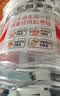 娃哈哈纯净水15L*1桶 大桶水一次性桶装水不循环使用哇哈哈饮用水 实拍图