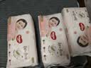 好奇（Huggies）铂金装小桃裤拉拉裤加大号XL48片(12-17kg)尿不湿【散热口碑王】 实拍图