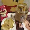 沏万年特级天麻片野生正宗新鲜无熏硫云南邵通泡茶酒煲汤滋补养生茶90g 实拍图